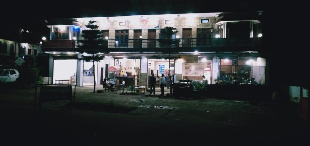 Apartamento Vamoose Srishty Choice Rudraprayāg Exterior foto